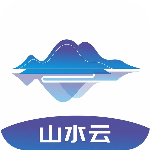 山水云机场